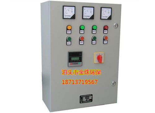金珠環(huán)保KMC型單機脈沖布袋除塵器控制系統介紹