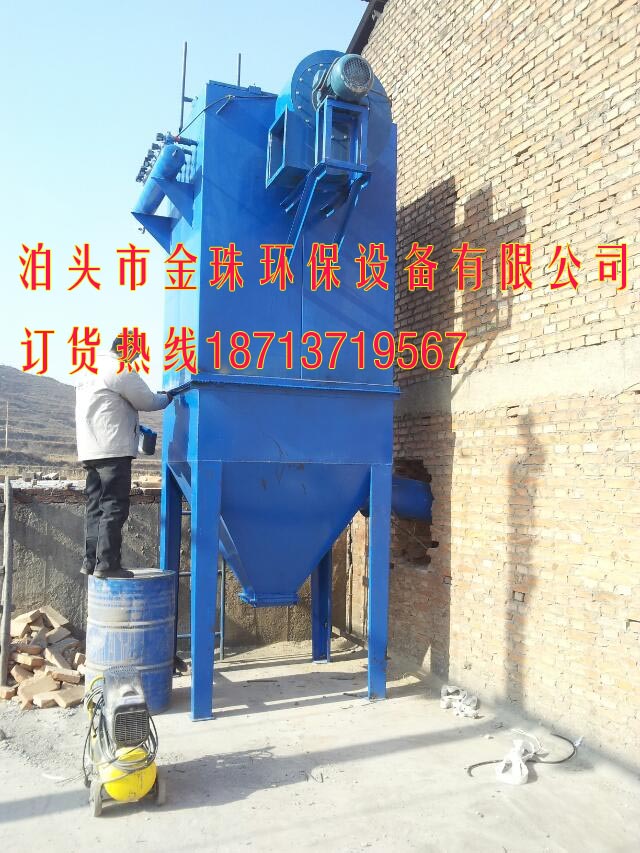 打磨、拋光車(chē)間粉塵收集布袋除塵器